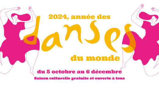 Actu 2024 année des danses du monde